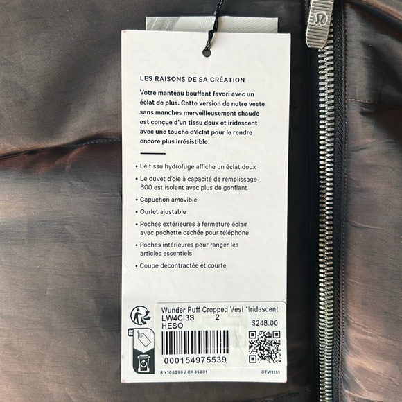 Wunder Puff Cropped Vest - Picture 10 of 13